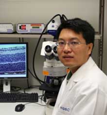 Rui Chen, PhD, Baylor College of Medicine